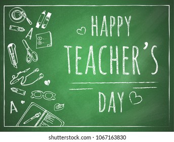 7,236 Teacher appreciation Images, Stock Photos & Vectors | Shutterstock