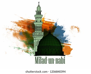 creative abstract with beautiful design illustration of green mosque and moon in a background with the text of eid and Milad Un Nabi