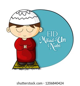 creative abstract with beautiful design illustration of green mosque and moon in a background with the text of eid and Milad Un Nabi