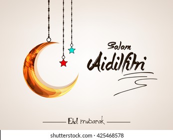 Creative abstract decorated moon for Muslim's Community Festival Id Mubarak.
