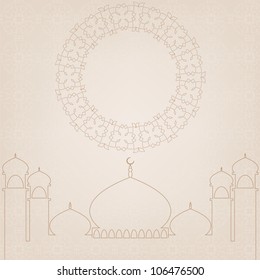 Creative Abstract Design. Jpeg Version Also Available In Gallery.