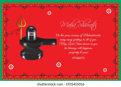 Creative abstract illustration of Lord Shiva  happy Shivratri or happy shiv ratri with indian traditional background, Indian Festival concept Greeting card , banner, poster, Vector