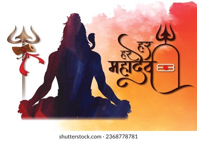 Creative abstract illustration of Lord Shiva Shivratri with Hindi Text Har Har Mahadev (Hail Lord Shiva), Indian Festival concept