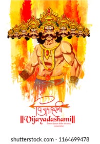 Creative abstract illustration of Rama killing Ravana in Happy Dussehra background showing festival of India, easy to edit Vector illustration