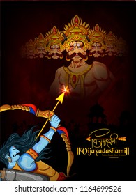 Creative abstract illustration of Rama killing Ravana in Happy Dussehra background showing festival of India, easy to edit Vector illustration
