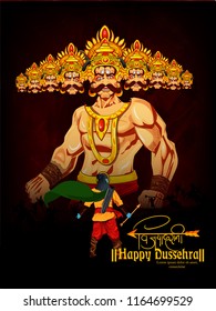 Creative abstract illustration of Rama killing Ravana in Happy Dussehra background showing festival of India, easy to edit Vector illustration
