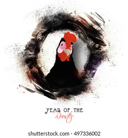 Creative abstract illustration of a rooster for Chinese New Year celebration.
