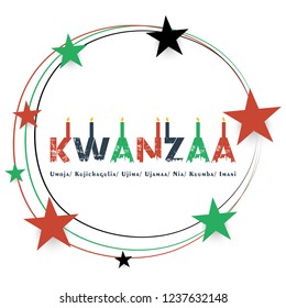 Creative abstract for Kwanzaa with creative design, Translation Umoja=Unity, Kujichagulia=Self-Determination, Ujima=Responsibility, Ujamaa=Economics, Nia=Purpose, Kuumba=Creativity, Imani=Faith.