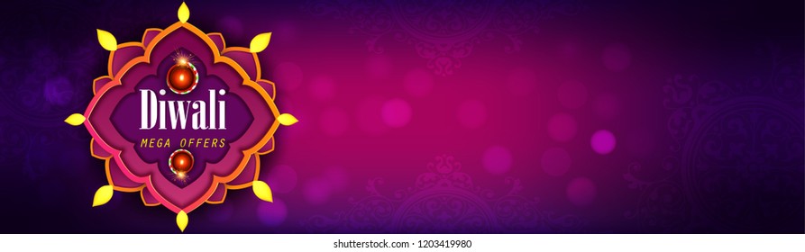 Creative Abstract Or Poster, Banner, Header For Shubh Diwali Or Shubh Deepawali With Creative Design Illustration, Creative Deep Design.