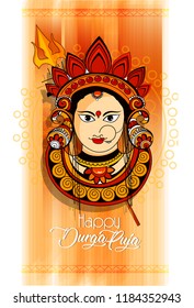creative abstract or poster, banner for Shubh Navratri with Maa Durga face  design illustration, Shubh Navratri, Durga Puja.