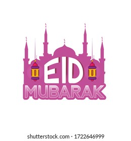 Creative abstract poster for Eid Mubarak islamic background with  lantern and crescent elements 