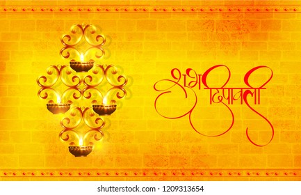 Creative abstract or poster for  happy Diwali or Deepawali with beautiful Deep or Rangoli design illustration, Diwali Greetings, Modern Diwali Greetings.