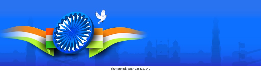 Creative abstract or poster, header, footer for Republic Day Celebration of Indian Vector illustration 26 january