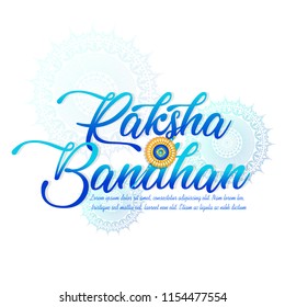 Creative abstract or poster for rakhi festival offer, Raksha Bandhan Sale 60% with creative rakhi design illustration. Creative abstract or poster for rakhi festival offer, Raksha Bandhan Sale 60% with creative rakhi design illustration.