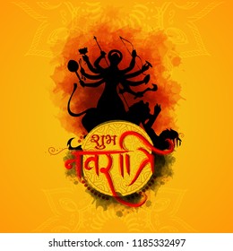 Creative abstract poster, Sale banner for Shubh Navratri with Maa Durga face design illustration, Shubh Navratri.
