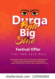 creative abstract or poster for Shubh Navratri with creative Maa Durga design illustration, Shubh Navratri, Durga Puja.