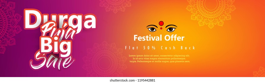 creative abstract or poster for Shubh Navratri with creative Maa Durga design illustration, Shubh Navratri, Durga Puja. creative abstract or poster for Shubh Navratri with creative Maa Durga design illustration, Shubh Navratri, Durga Puja.