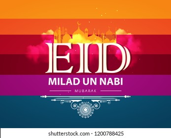 Creative abstract vector illustration of Muslim community festival Eid Milad un nabi 2018