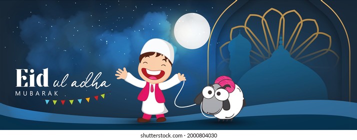 Creative abstract website header or banner design vector illustration for muslim festival eid ul adha. Happy Bakrid.