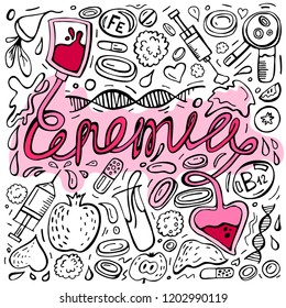 Creative anemia background with lettering in doodle style. Hand drawn vector illustration in black and pink colors isolated on white background. Medical, healthcare and educational concept.