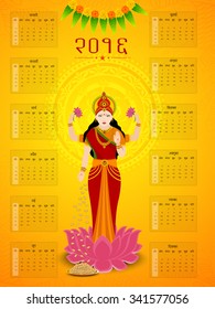 Creative Annual Hindi Calendar of 2016 with illustration of Goddess Lakshmi standing on lotus for Happy New Year celebration.