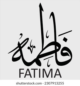 Creative Arabic Calligraphy. (Fatima) In Arabic name means the woman who prevents herself from desires. Logo vector illustration