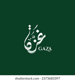 Creative Arabic calligraphy forGAZA palestine with green background