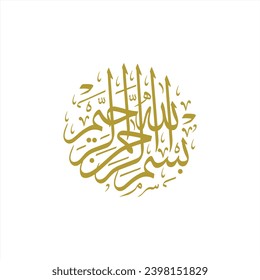 Creative Arabic Calligraphy for 