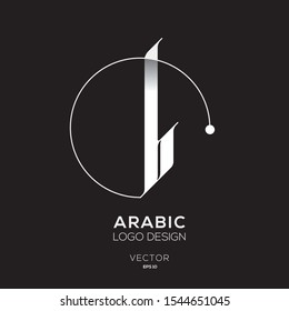 Arabic Alphabets Logo Images Stock Photos Vectors Shutterstock