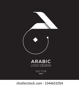 Creative Arabic calligraphy Letter Mean in English ( G ) , Arabic Design ,Vector illustration design