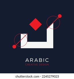 Creative Arabic calligraphy Letter Mean in English (N), Vector illustration design