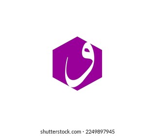 Creative Arabic calligraphy Letter Mean in English, Arabic Design ,Vector illustration design
