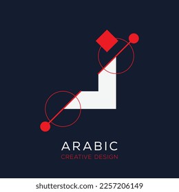 Creative Arabic calligraphy Letter Mean in English (N), Vector illustration design.