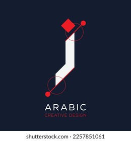 Creative Arabic calligraphy Letter Mean in English (Z), Vector illustration design.