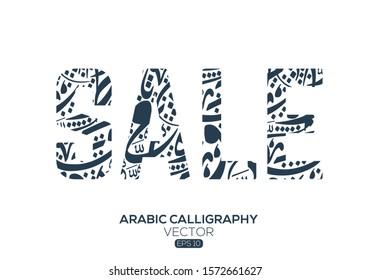 Creative Arabic calligraphy Letters , Sale shape  , Vector illustration design