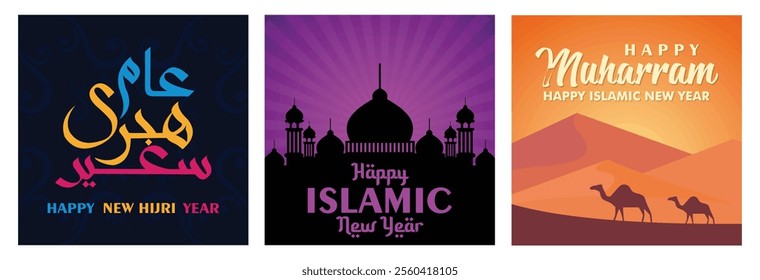 Creative Arabic Calligraphy. Mosque Against Purple Background. Camels in Desert at Sunrise for Islamic New Year Celebration. Set lat vector modern illustration