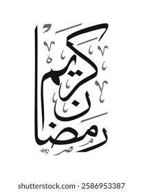 Creative arabic calligraphy, Ramadan 2025, Translated "Ramadan Kareem". You can use it for greeting card, calendar, flier and poster - vector illustration