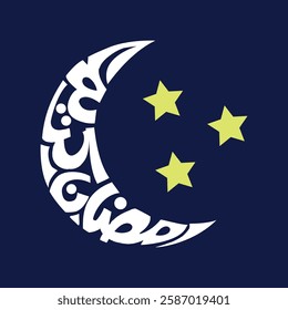 Creative arabic calligraphy, Ramadan 2025, Translated "Ramadan Kareem". You can use it for greeting card, calendar, flier and poster - vector illustration