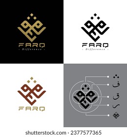 Creative Arabic Calligraphy Vector Design ( F,R,Q ). Mean In English : DIFFERENT