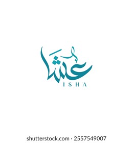 Creative Arabic Calligraphy Vector Logo Design Name Isha