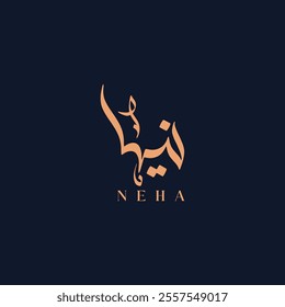 Creative Arabic Calligraphy Vector Logo Design Name Neha