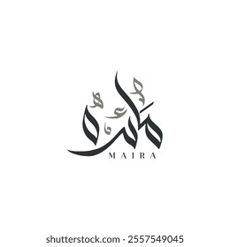 Creative Arabic Calligraphy Vector Logo Design Name Maira