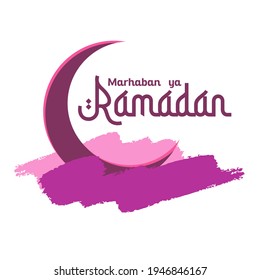 Creative Arabic Islamic Calligraphy of text Ramadan Kareem in crescent moon shape. Vector Illustration