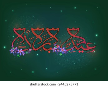 Creative Arabic Islamic Calligraphy of text Eid Mubarak on shiny floral design decorated background for Muslim Community Festival celebration.