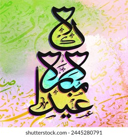Creative Arabic Islamic Calligraphy of text Eid Mubarak on stylish colourful background, Elegant Greeting Card design for Muslim Community Festival celebration. 