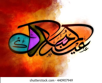 Creative Arabic Islamic Calligraphy of text Eid Mubarak on abstract colour splash background, Beautiful colourful greeting card design for Muslim Community Holy Festival celebration.
