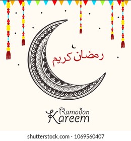 Creative Arabic pattern with Islamic Calligraphy, lamps, frame and mosque on shiny background, Vector Illustration for Muslim holy month Ramadan Kareem.
