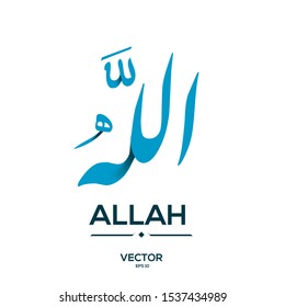 Creative Arabic typography Mean in English ( ALLAH ) , Arabic Calligraphy  
