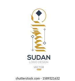 Creative Arabic typography Mean in English (Sudan) , Arabic Calligraphy  