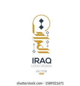 Creative Arabic typography Mean in English (Iraq) , Arabic Calligraphy  